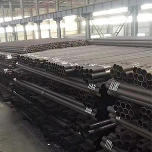 cs seamless pipe