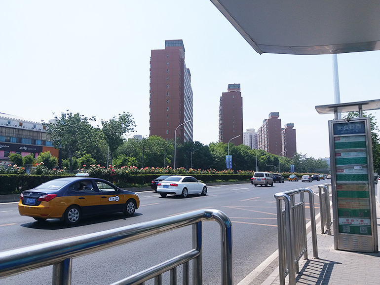 Beijing Public Transport Group